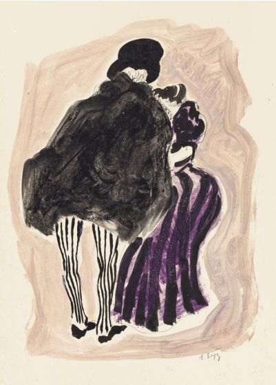 Costumes"  is an original watercolor drawing on ivory-colorated paper by Anonymous  Artist of XX Century.