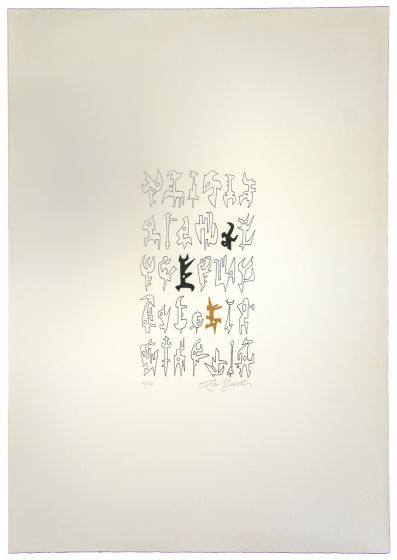 Signs by Leo Guida - Contemporary Artwork 