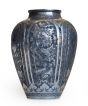 Two Persian Silver Vases - Decorative Objects