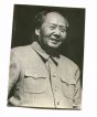 Mao Zedong - Vintage Photograph 