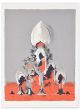 Mosque by Graham Sutherland - Contemporary Artwork