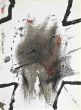 Antoni Tapies - Composition - Contemporary Artwork 
