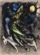 Marc Chagall - The Angel - Contemporary Art