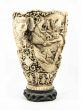 Vintage Oriental Vase with Elephants - SOLD