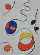Composition au Violon et Journal découpé - SOLD