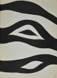 Alexander Calder - Abstract Composition - Modern Artwork