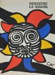 Alexander Calder - The Sun - Contemporary Artwork