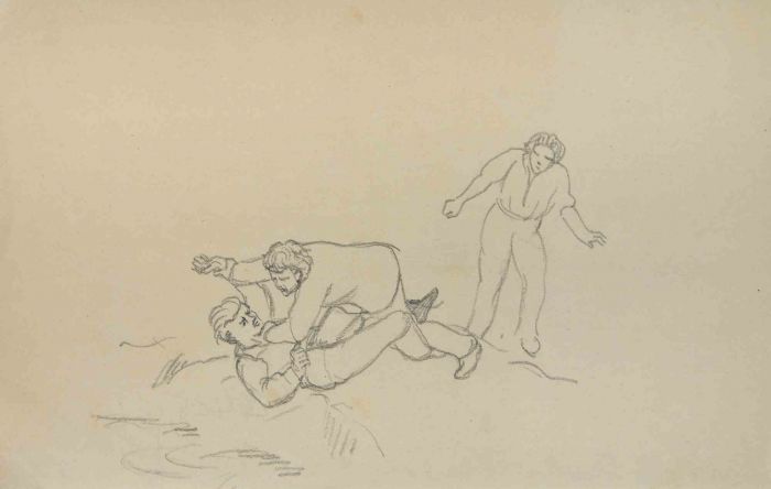 The Fighting