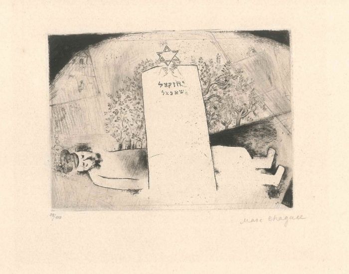 La Tombe du père by Marc Chagall - Modern Artwork