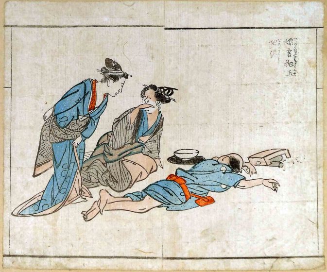 Stupor of the Geishas