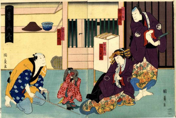 Kunikazu Utagawa - The Winter Leaf -  Modern Artwork
