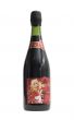 Vintage Wine by Anonymous - Decorative Object