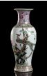Vintage Porcelain Baluster Vase - China Mid-20th Century