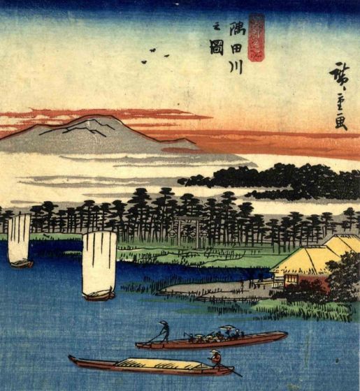 Utagawa Hiroshige - Landscape on the Sumida with Sunset - Modern Artwork