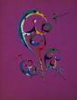 Letter F by Rafael Alberti - Contemporary Artwork
