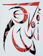 Letter R by Rafael Alberti - Contemporary Artwork