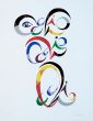 Letter Q by Rafael Alberti - Contemporary Artwork
