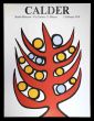 Calder Exhibition Print