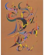 Letter D by Rafael Alberti - Contemporary Artwork