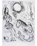 Les Danseurs à la Lune by Marc Chagall - Modern Art