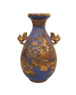 Ceramic Japanese Vase - SOLD