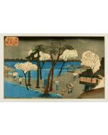 Japanese Landscape