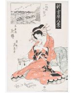 The Courtesan by Keisai Eisen -  Old Master Artwork