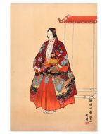  Yokihi by Tsukioka Kogyo  - Modern Artwork