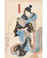 Kabuki Actor by Utagawa Kuniyoshi - Modern Artwork