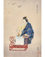 Kinuta by Tsukioka Kogyo - Modern Artwork