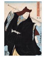 Gosekku no Uchi Konkuwai by Utagawa Kuniyoshi - Modern Artwork