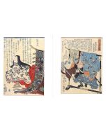 Jingu-Kogo Empress  and Hero by  Utagawa Kuniyoshi - Modern Artworks Online