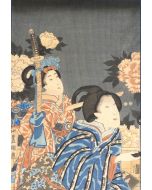Oriental Women by  Utagawa Kunisada - Modern Artwork