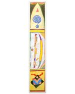 Boomerang by Martin Brandley - Contemporary artwork