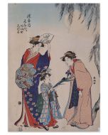 Japanese Women by Katsukawa Shunchuo - Modern Artworks