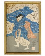 Kabuki Scene by Utagawa Kuniyoshi - Modern Artwork