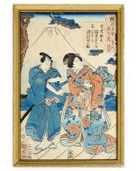 Kanpei and Okaru by Utagwa Kuniaki - Modern Artwork