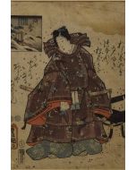 Oriental Warrior by  Utagawa Kunisada - Modern Artwork