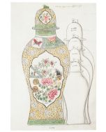 "Porcelain Vase"  1890s is an original China ink and watercolor drawing on ivory-colorated paper by Anonymous Artist of XIX Century.