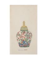 Porcelain Vase by Anonymous- Artwork