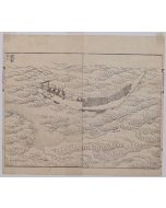 Katsushika Hokusai - Fuji on the Swell - Modern Artwork