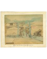 Ancient View of Kobe - Photographs