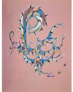 Rafael Alberti - Letter P - Contemporary Art