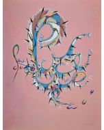 Rafael Alberti - Letter P -  Contemporary Art