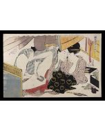 Shunga