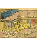 Wandering Monks in the Courtyard of Konoura