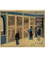 Dragon Room in Iwahisa - SOLD
