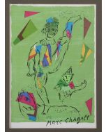 Marc Chagall - The Green Acrobat - Contemporary Art