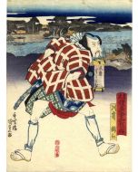 Utagawa Kunisada - Kabukie - Modern Artwork