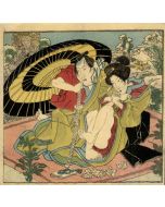 Shunga
